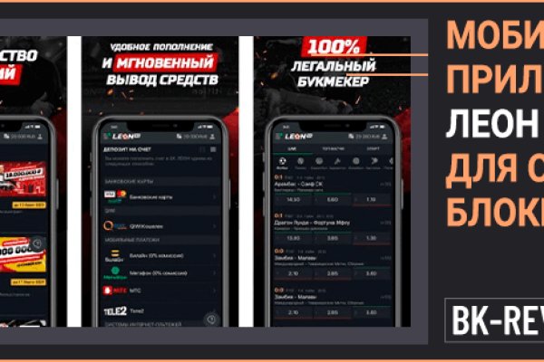 Не зачисляются деньги на кракен