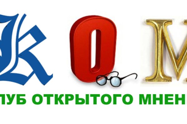 Кракен через тор браузер