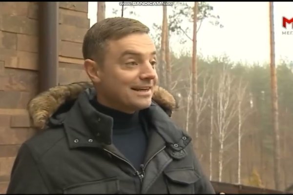 Кракен kr2link co