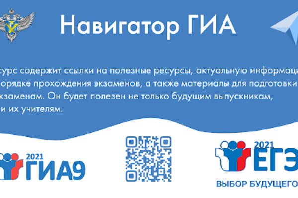Кракен 17 вход