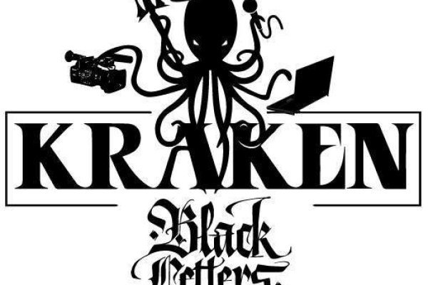 Kraken ссылка зеркало krakentor site