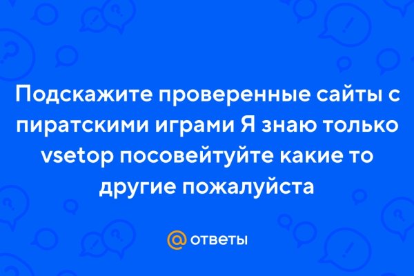 Где взять ссылку на кракен kraken014 com