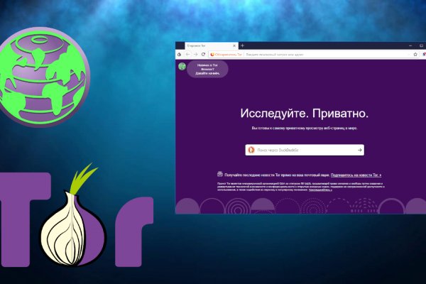 Кракен шоп krakenwebs org