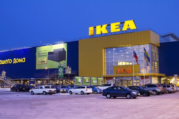 Что такое кракен площадка