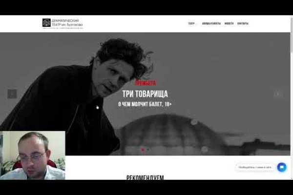 Взломали кракен аунтификатор