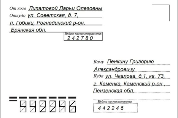 Кракен оф сайт