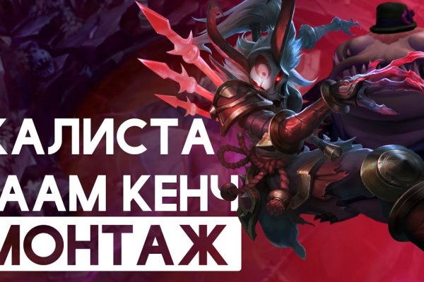 Kraken darknet kraken darknet 2n com