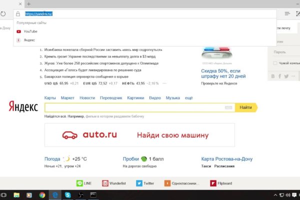 2krn co