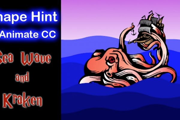 Kraken darknet