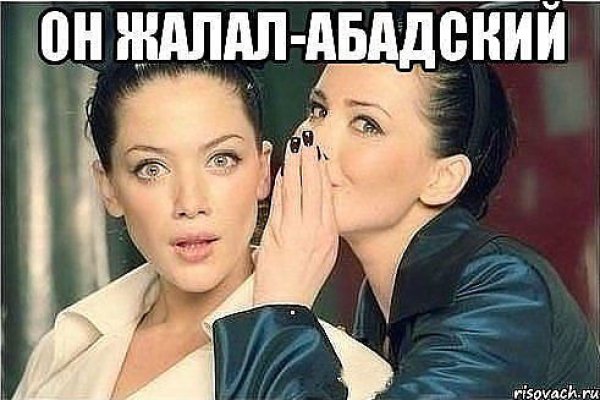 Кракен зеркало krk store com