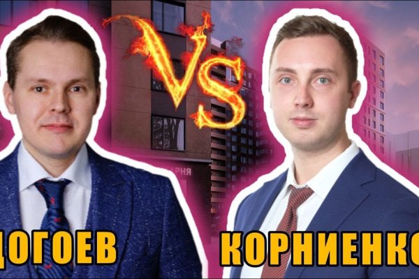 Кракен ссылка работает