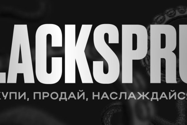 Наркосайт кракен