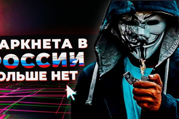 Kraken гидра