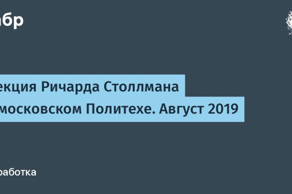 Кракен сайт официальный kraken014 com