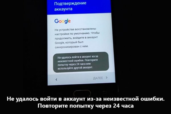 Kraken сайт krakens15 at