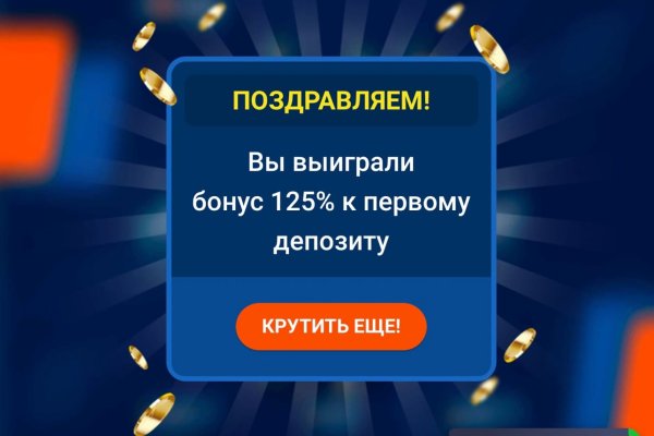 Маркетплейс кракен kraken darknet top
