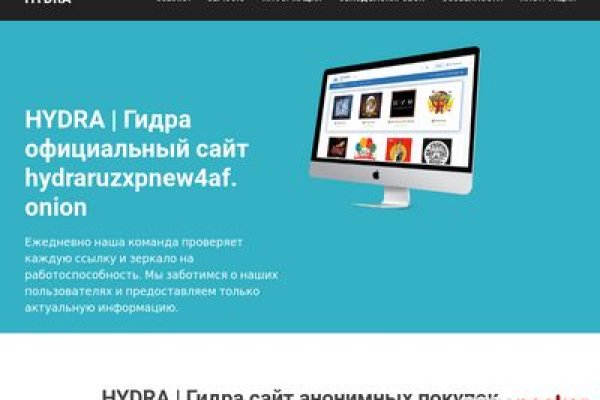 Kra12at
