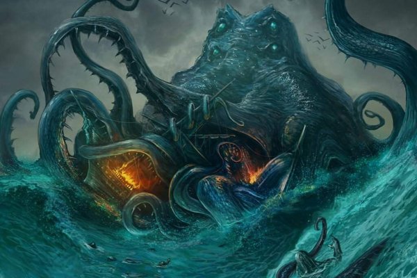 Http kraken 2kr