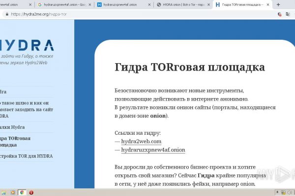 Маркетплейс кракен в россии