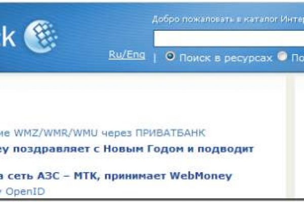 Модератор на кракене