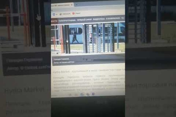Kra10.at