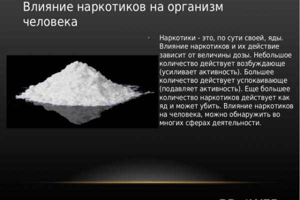 Каталог онион сайтов