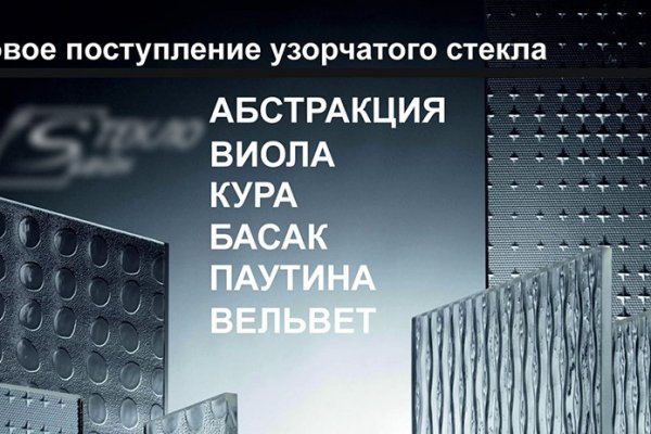 Сайт кракен что это такое