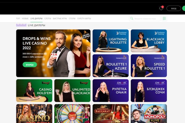 Кракен сайт ссылка kr2web in