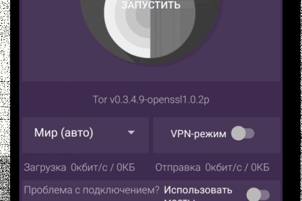Ссылка кракен kraken014 com