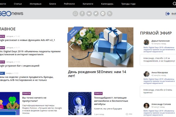 Кракен ссылка kraken