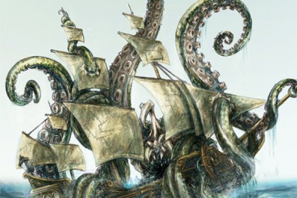 Kraken market place