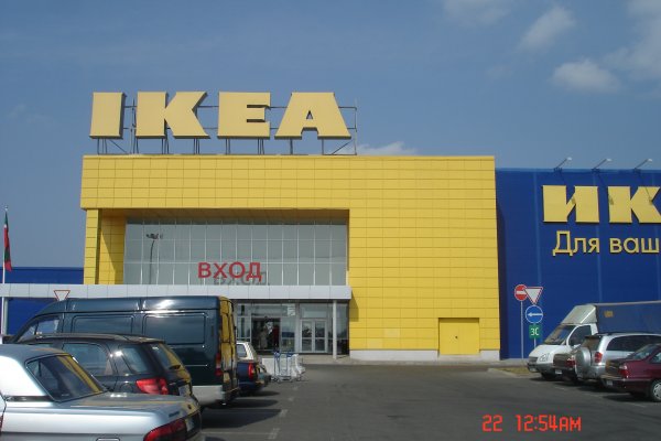 Kra31at