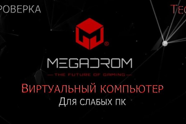Через какой браузер зайти на кракен