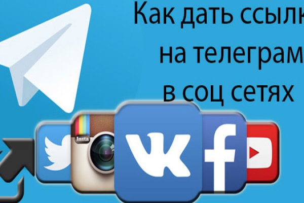 Кракен как зайти ссылка