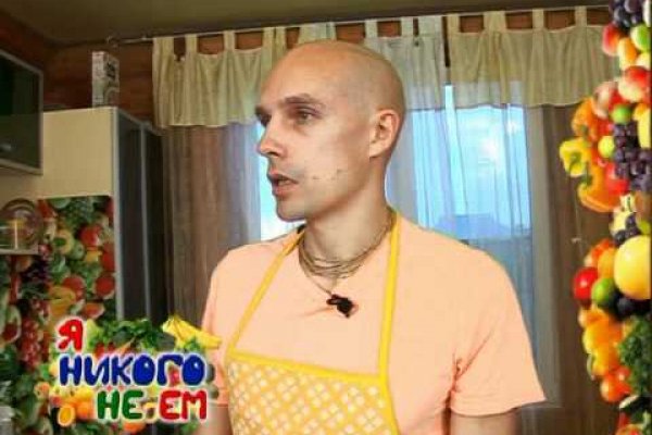 Что случилось с кракеном маркетплейс