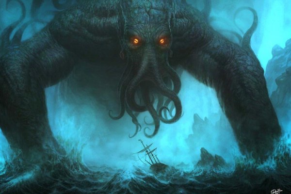 Kraken url