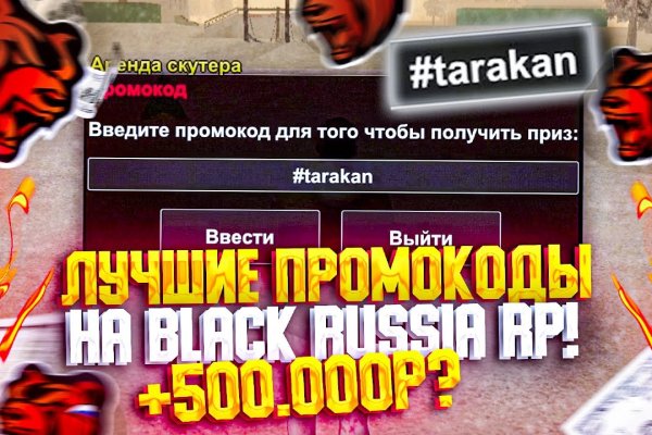 Кракен ссылка vtor