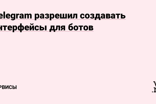 Кракен даркнет kraken014 com