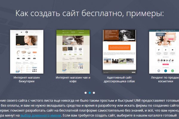 Kra13at