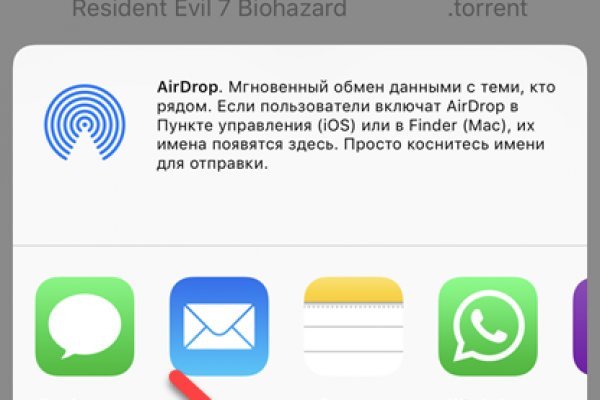 Кракен kr2web in сайт официальный