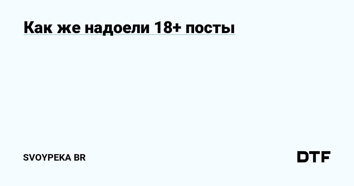Кракен это сайт