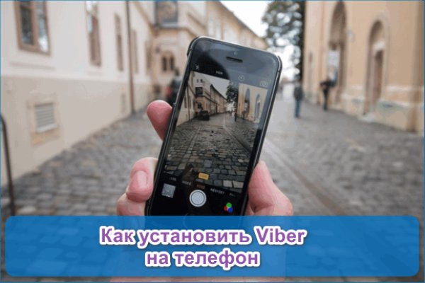 Восстановить доступ к кракену