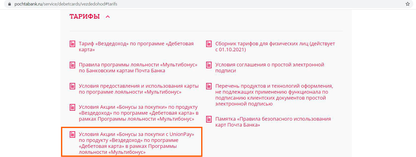 Кракен зеркало 2kraken biz