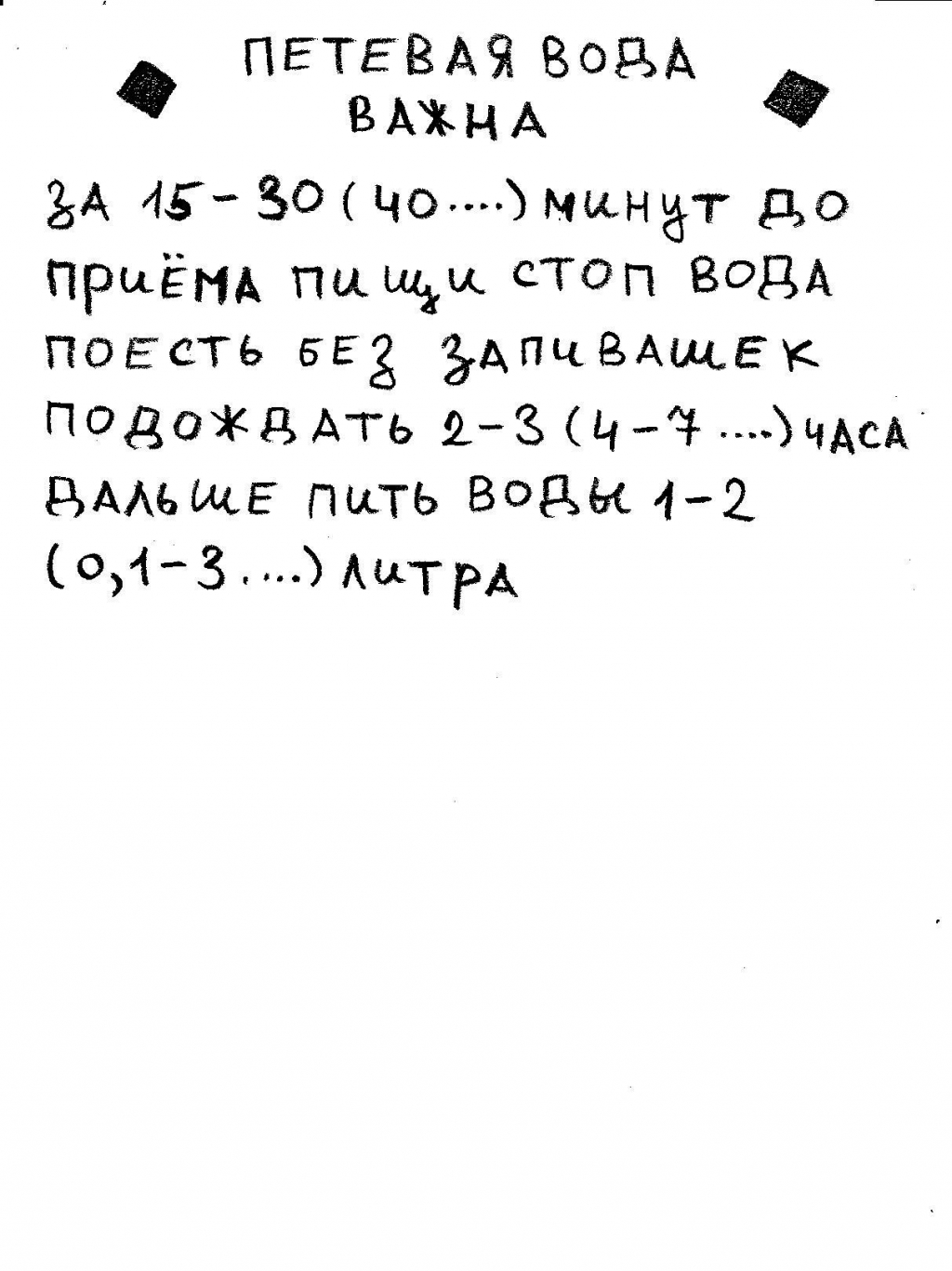 Ссылка кракен официальная тор