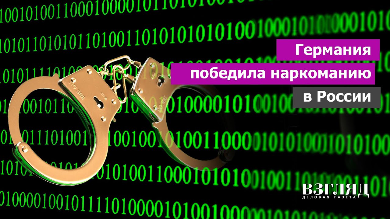 Угнали аккаунт кракен