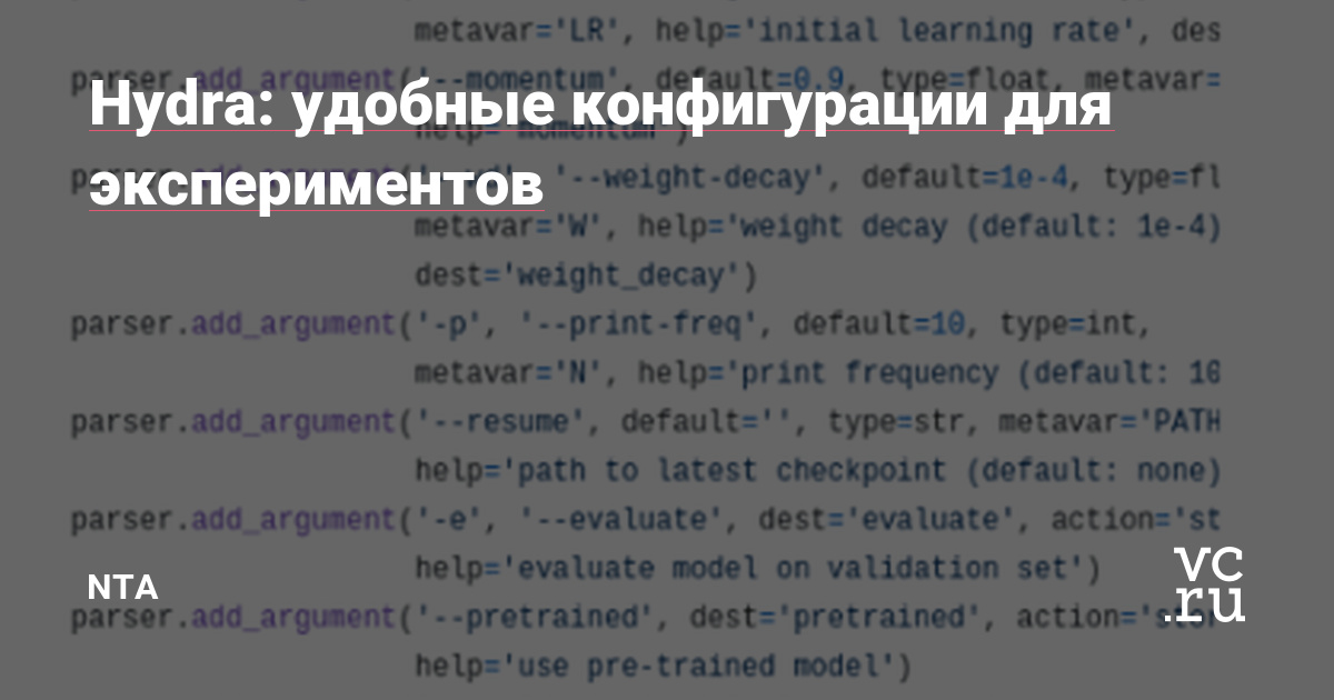 Кракен закладки