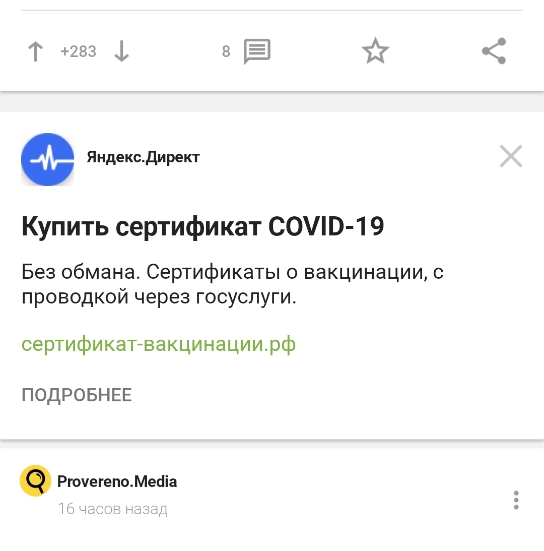 Кракен сайт kr2web in зеркало рабочее