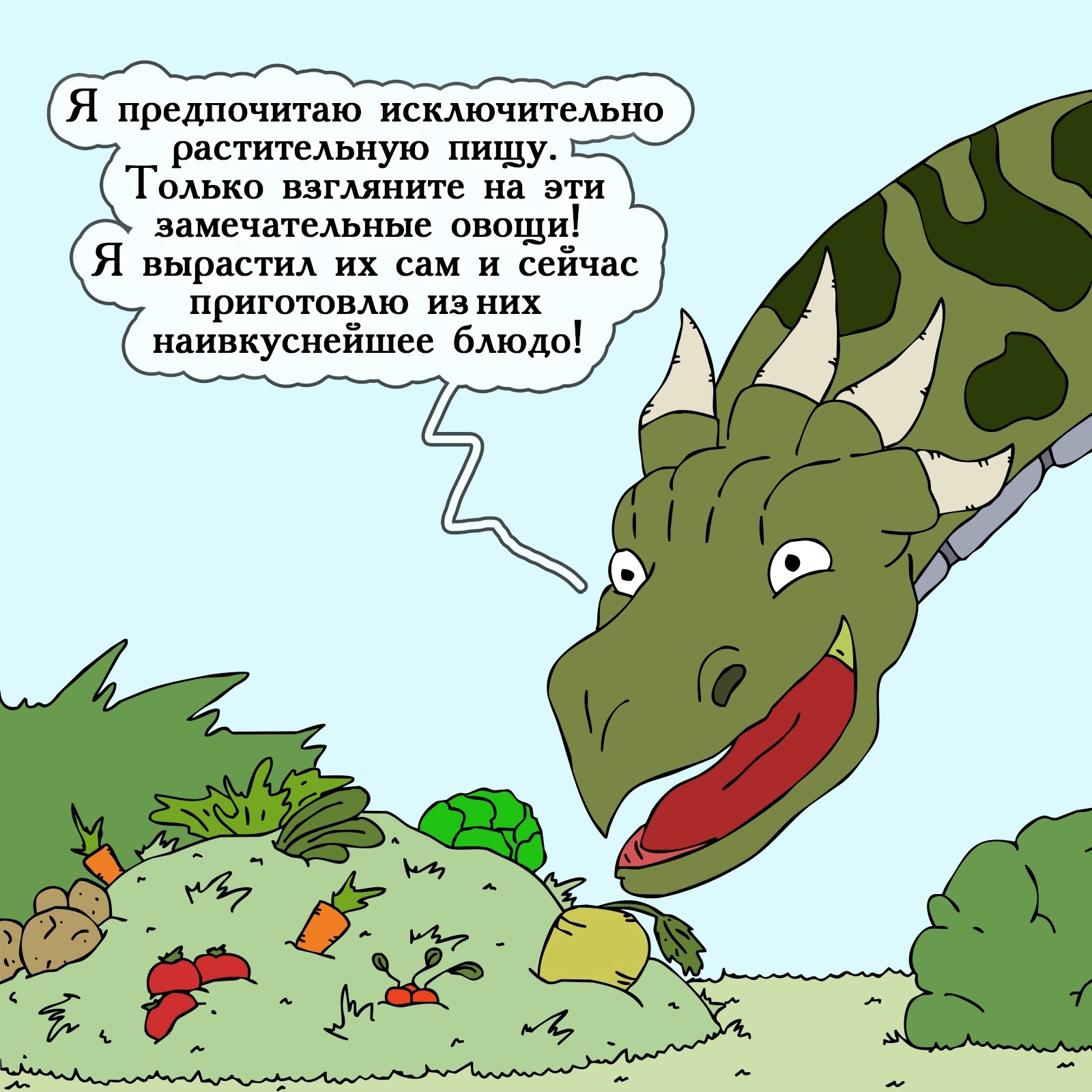 Кракен адрес сайта